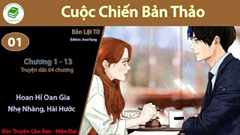 Cuộc Chiến Bản Thảo